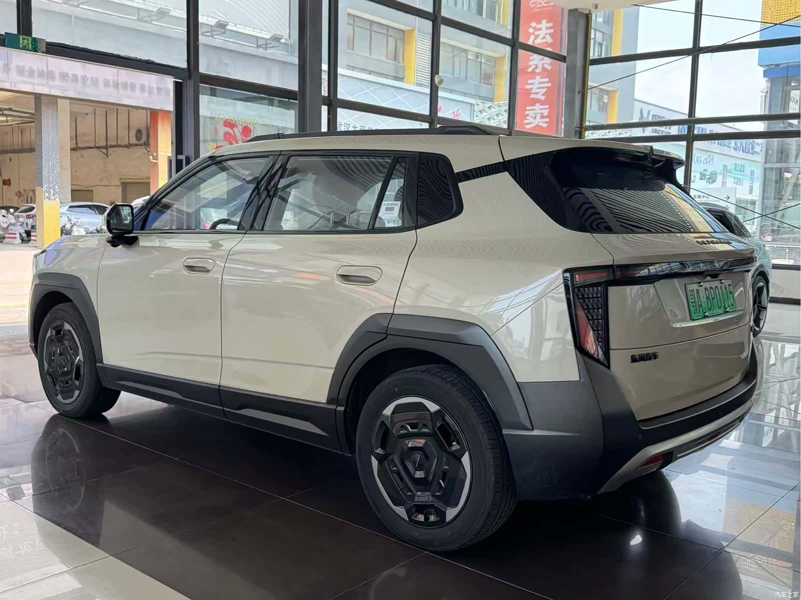 DongFeng 06, 2025 6