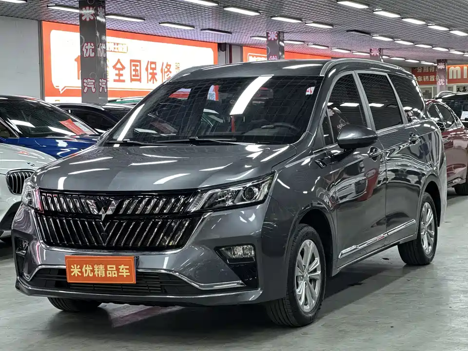 Wuling Wuling Jiachen