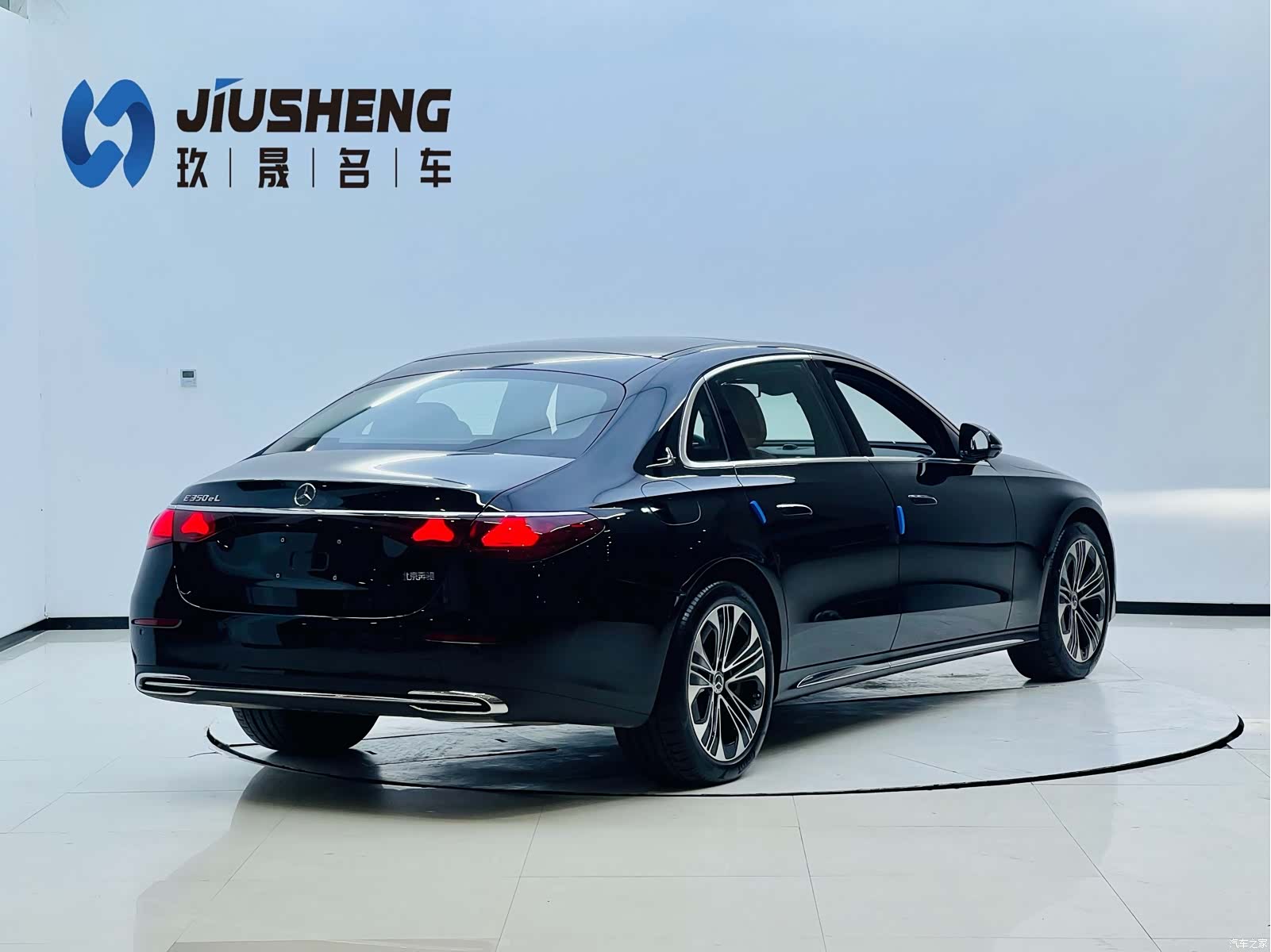 Mercedes-Benz E-Class, 2024 6