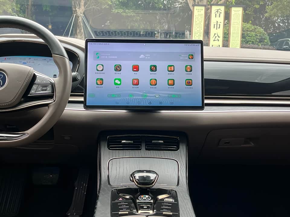 BYD Han