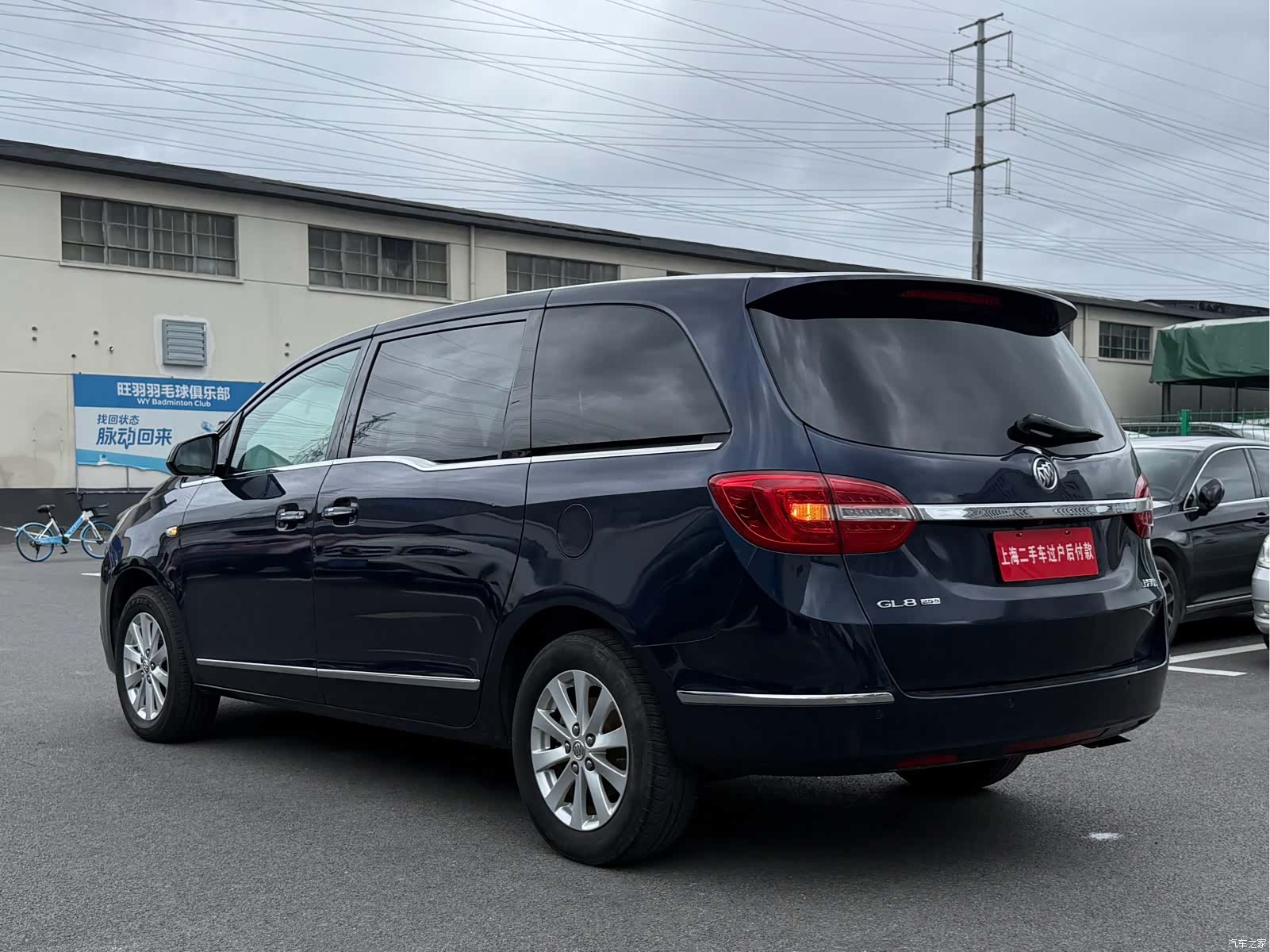 Buick GL8, 2018 12
