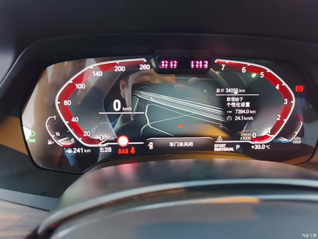 BMW X5, 2023 12
