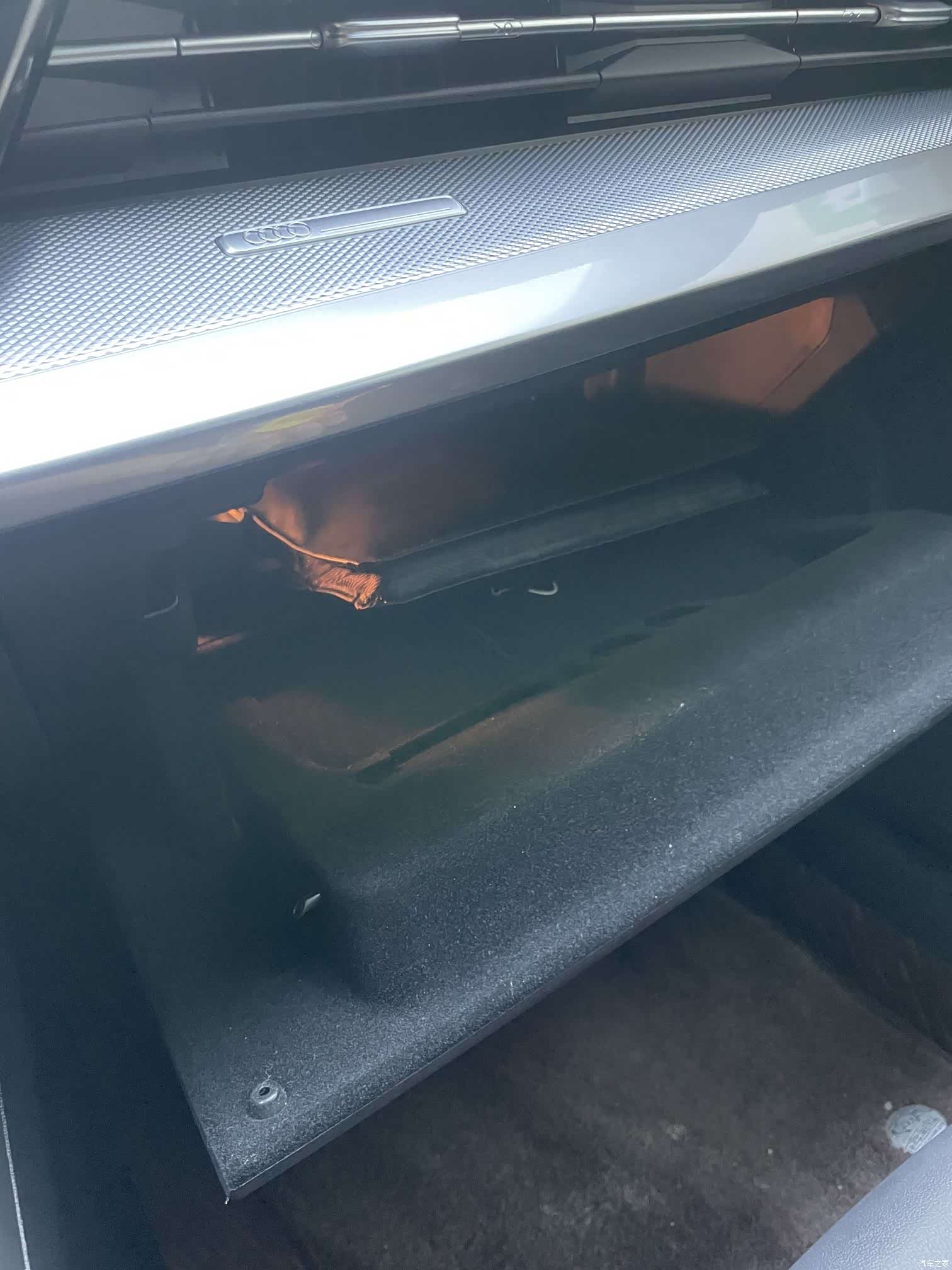 Audi A3, 2023 14