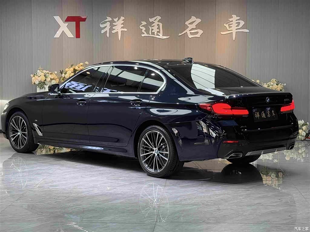 BMW 5 Series, 2022 8