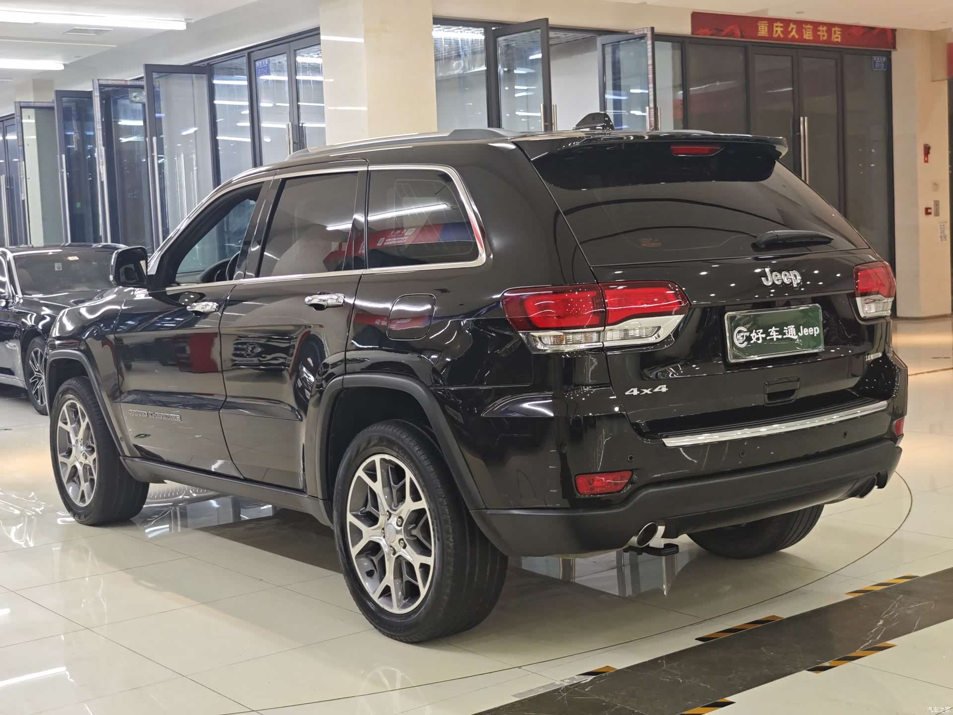 Jeep Grand Cherokee, 2021 17