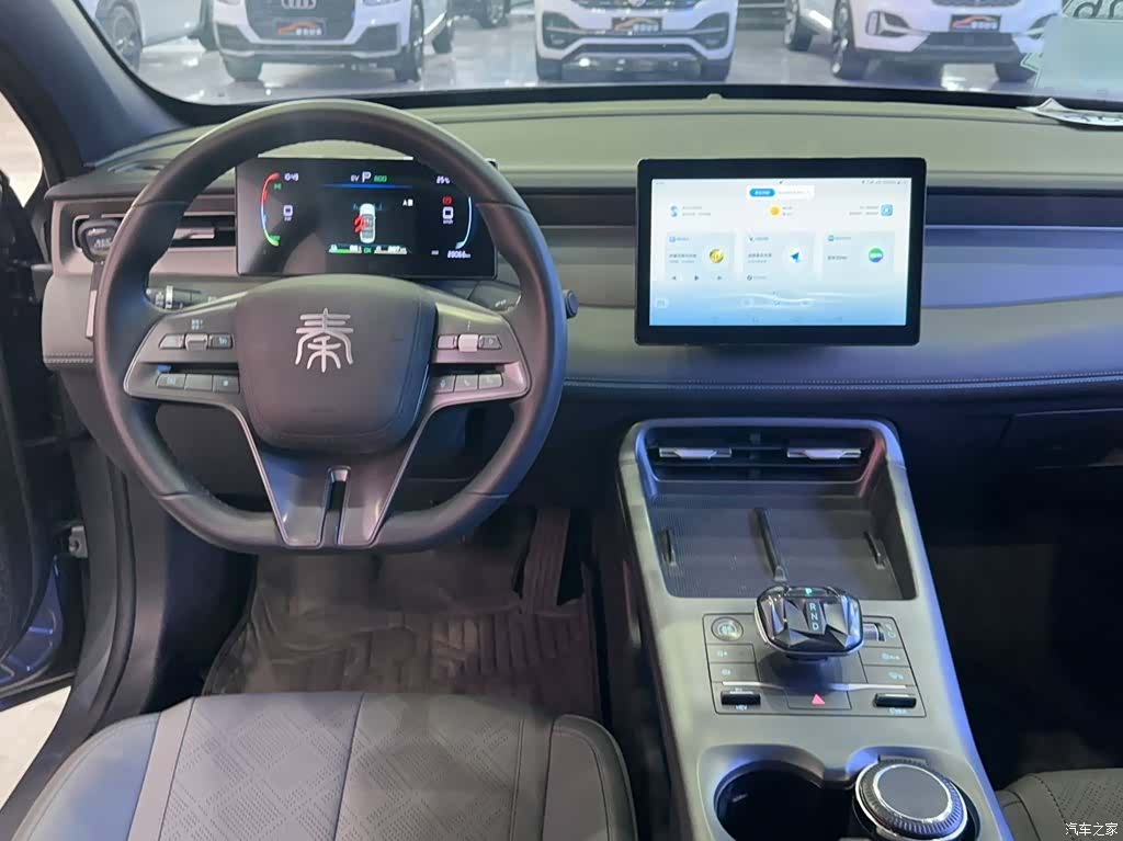 BYD Qin, 2025 3