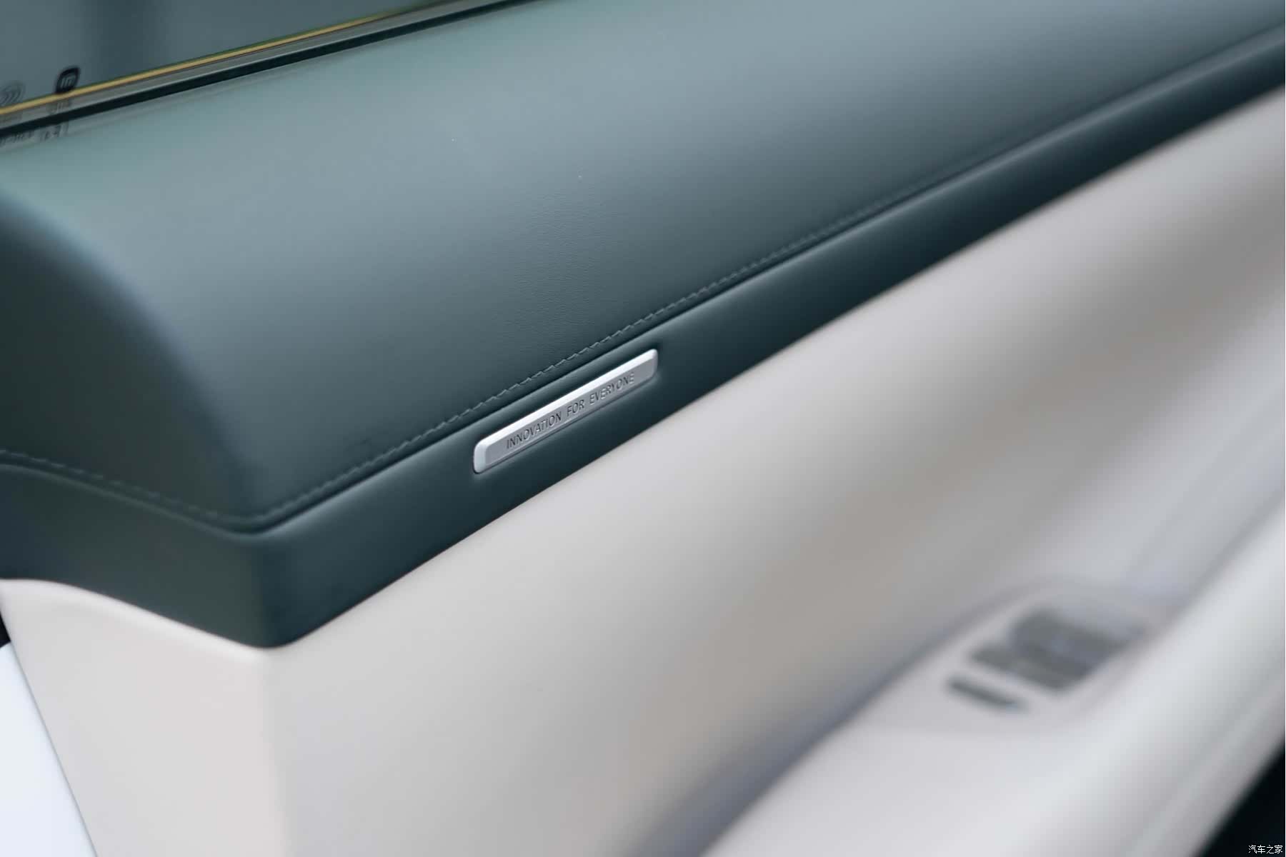 Xiaomi YU7, 2025 16