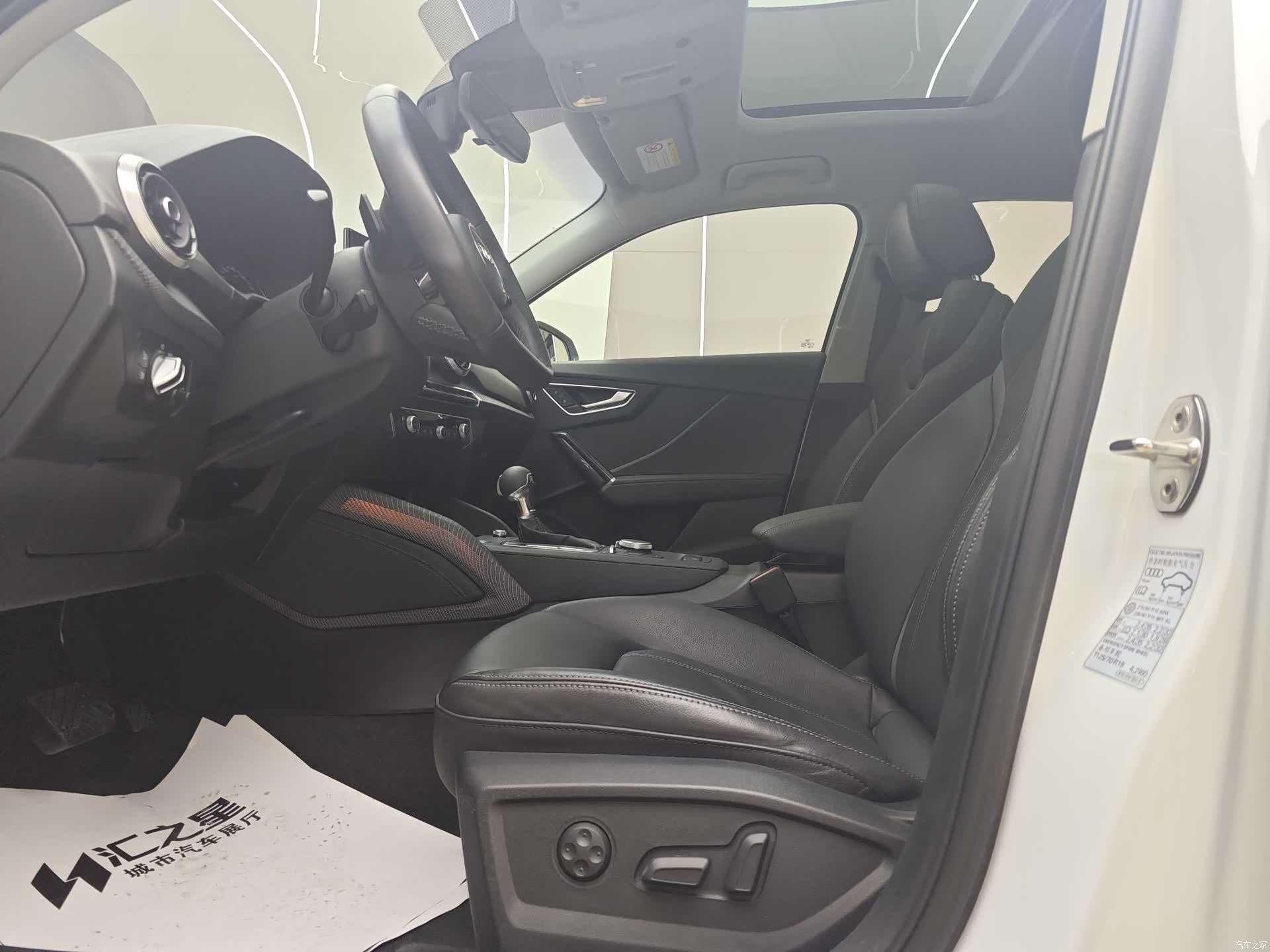 Audi Q2L, 2024 8