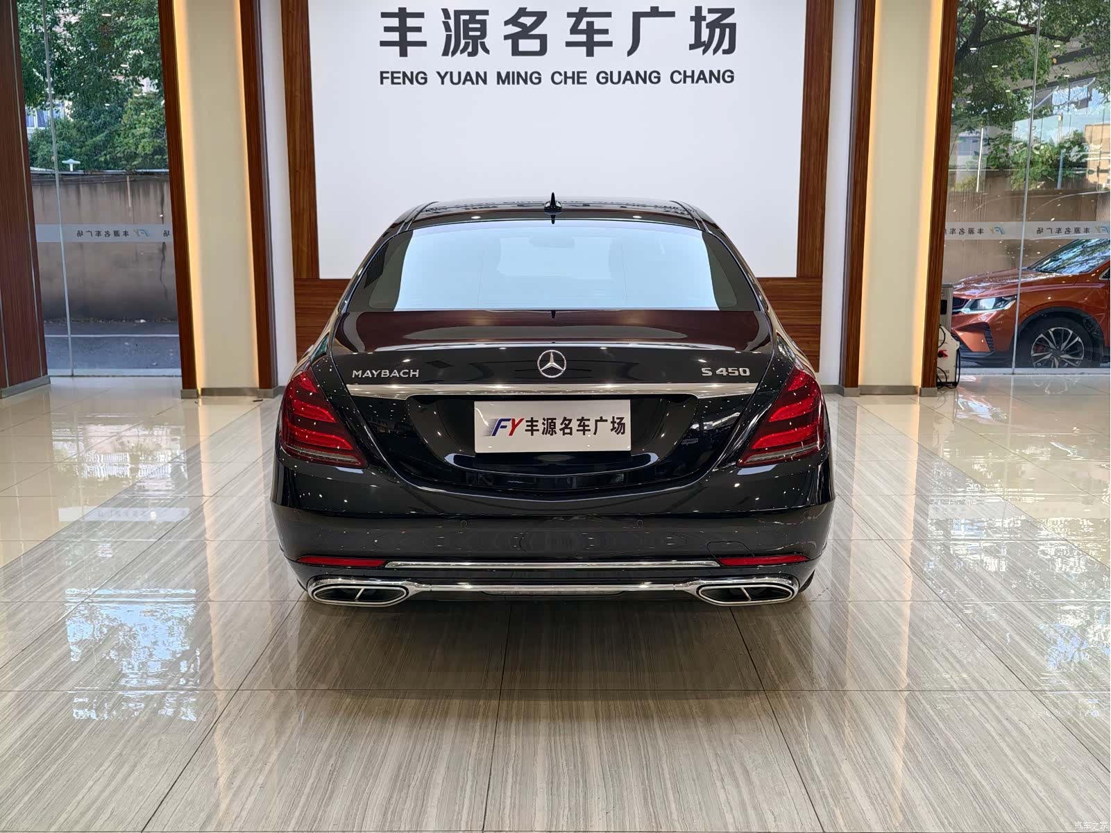 Maybach S-Class, 2019 29