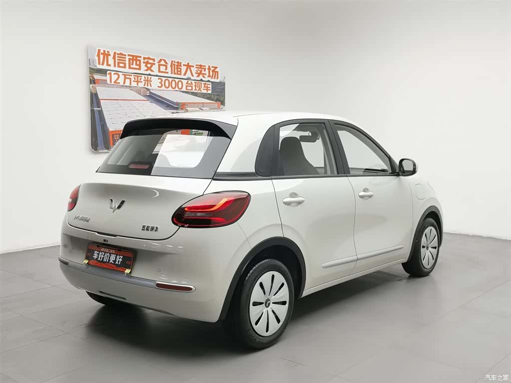 Wuling Bingo, 2023 2