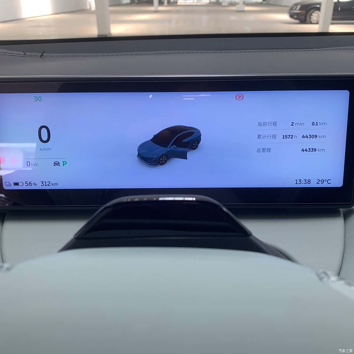 NIO ET5, 2023 4