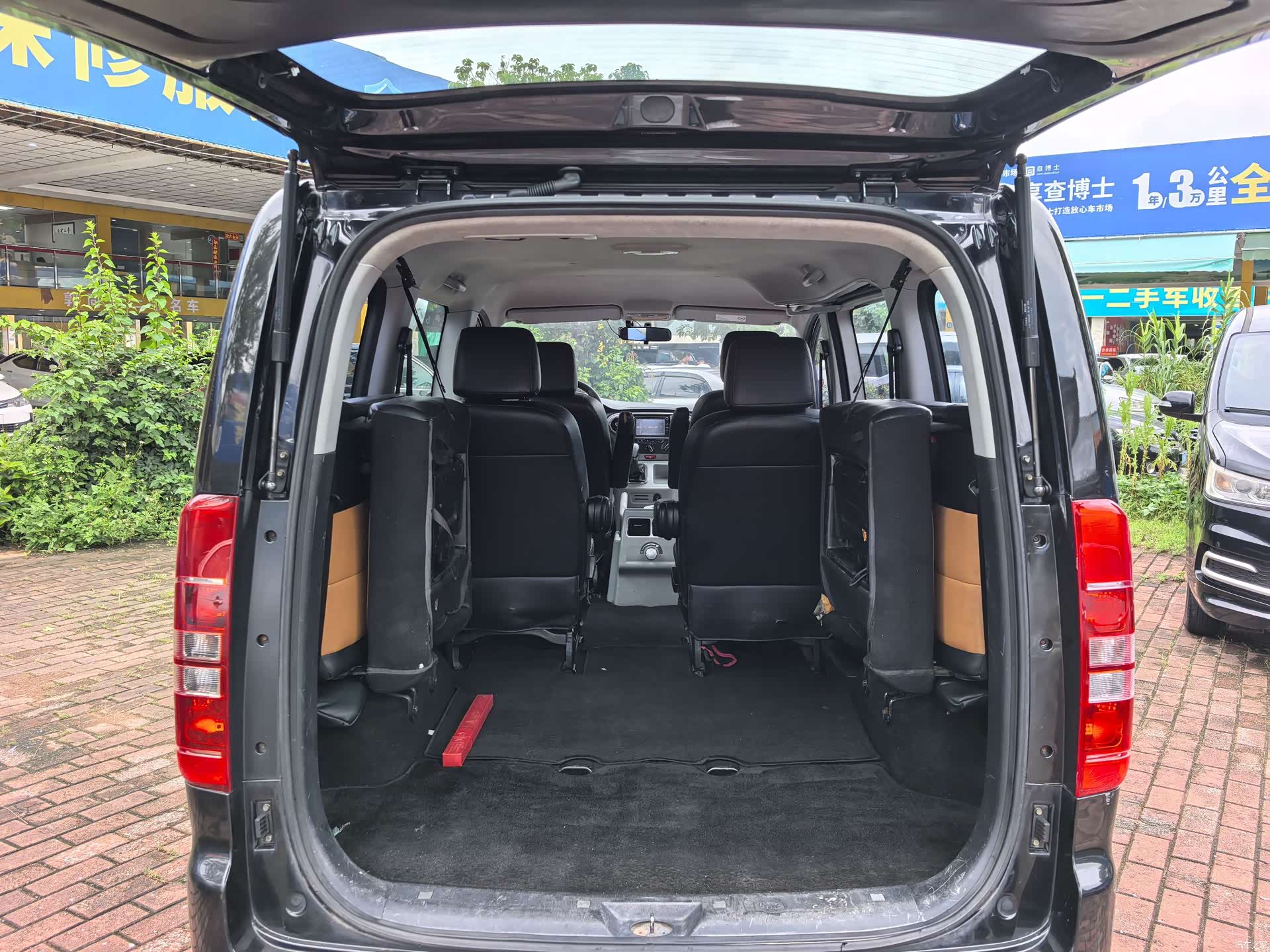 JiangQiJiTuan M3, 2015 12