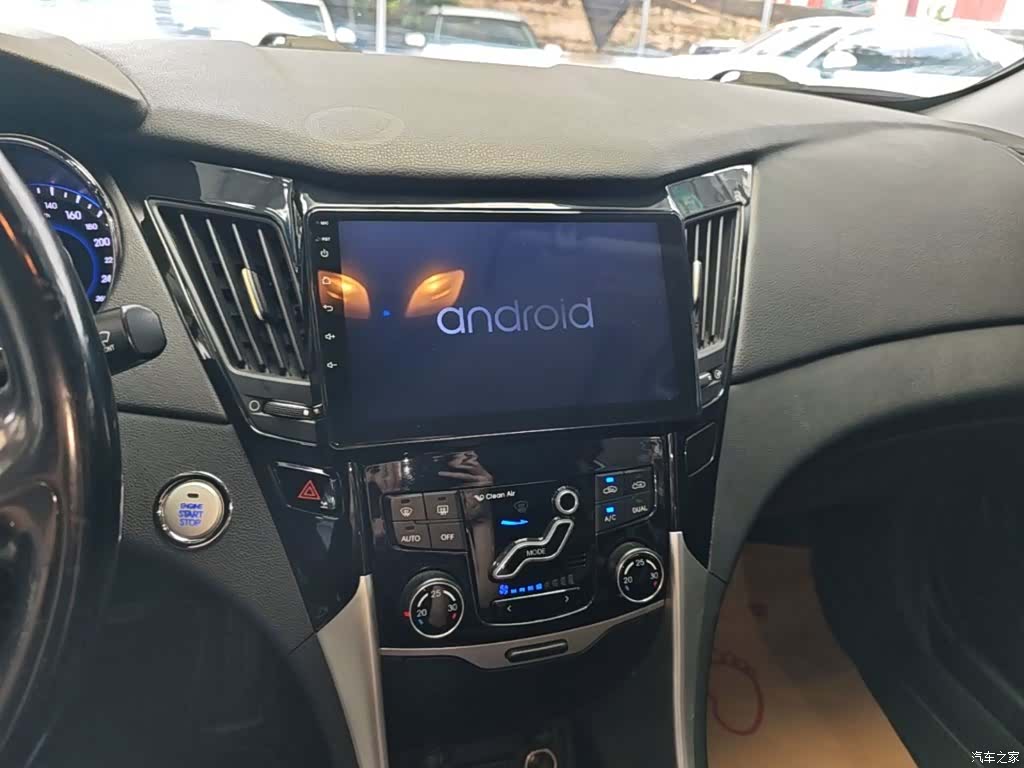 Hyundai Sonata, 2016 13