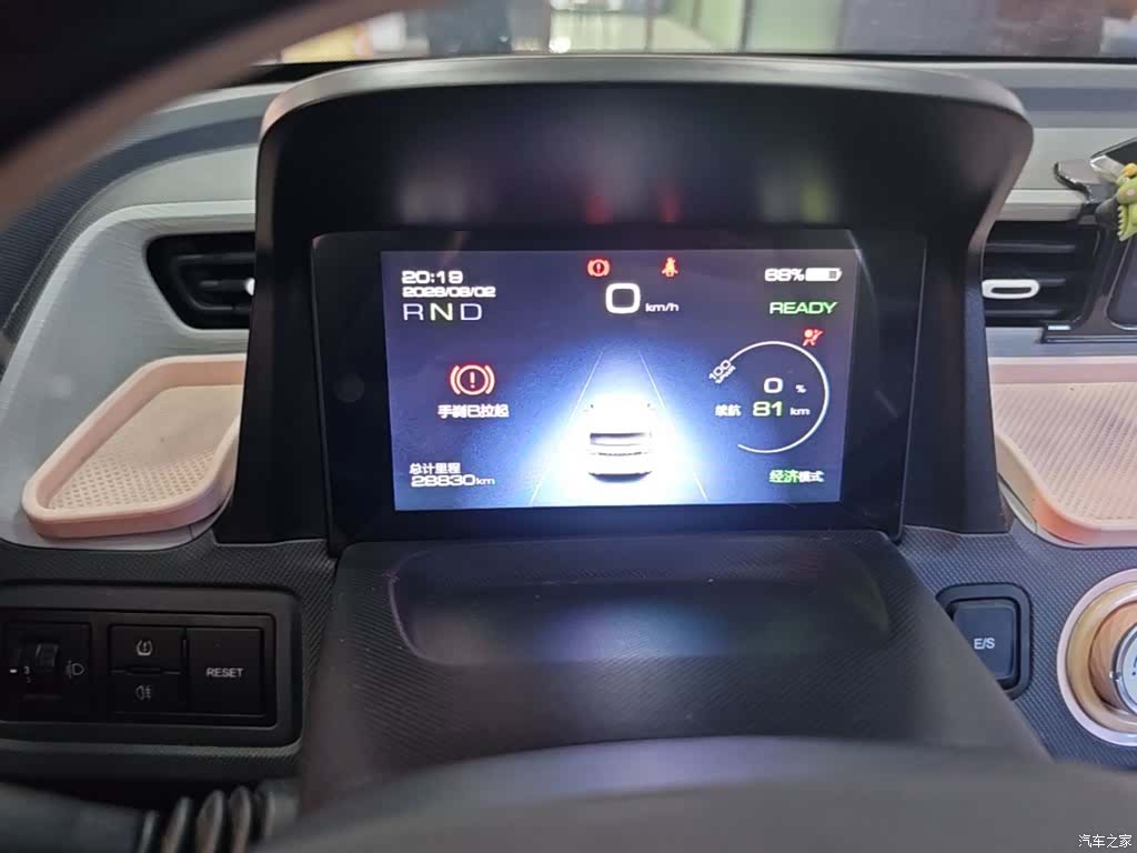 Wuling MINIEV, 2022 12