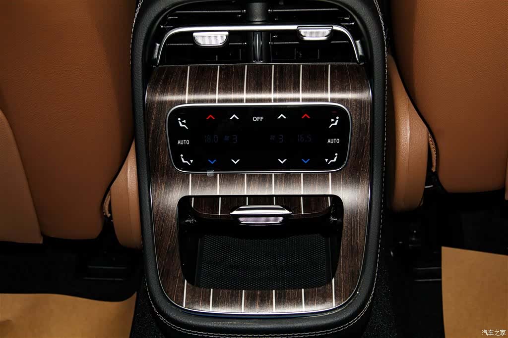 Mercedes-Benz E-Class, 2025 32