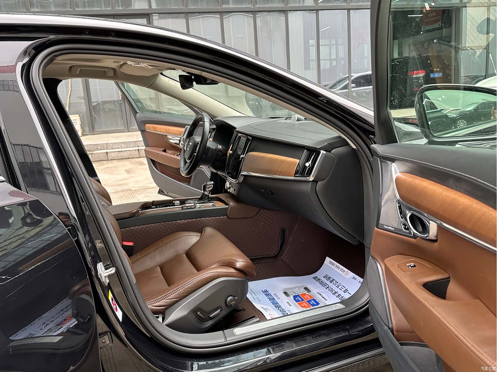 Volvo S90, 2018 21