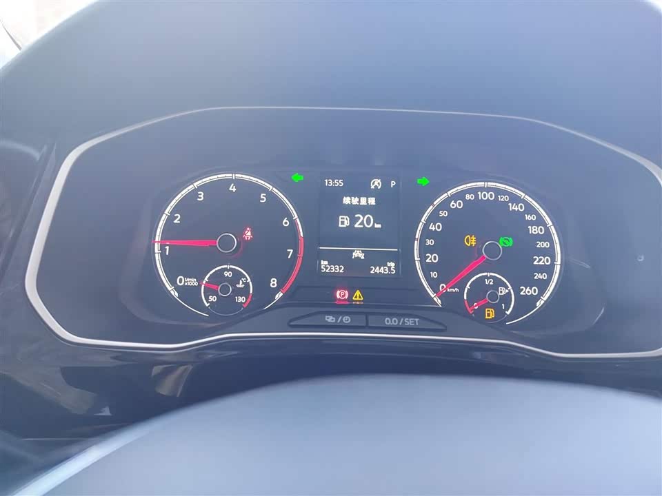 Jetta VS7