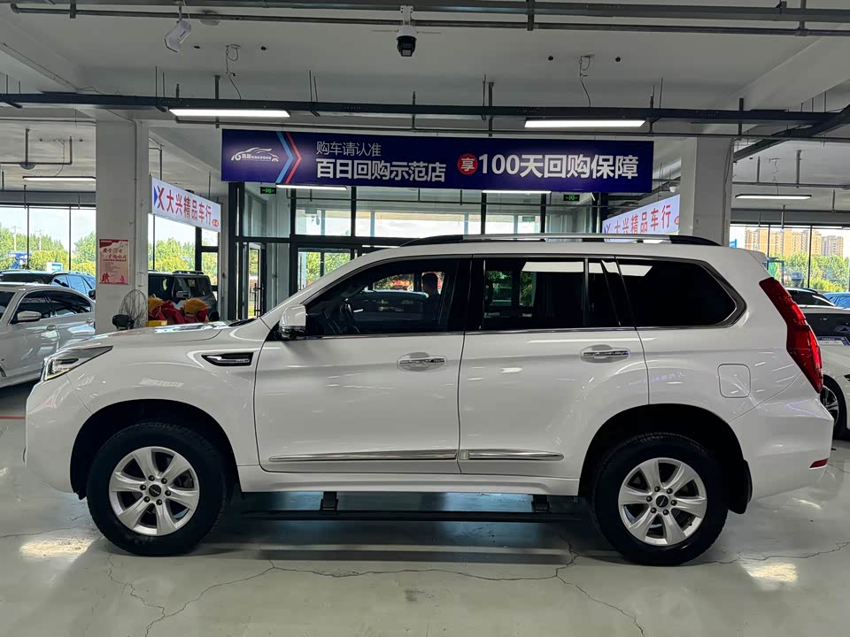 Haval H9 Haval H9