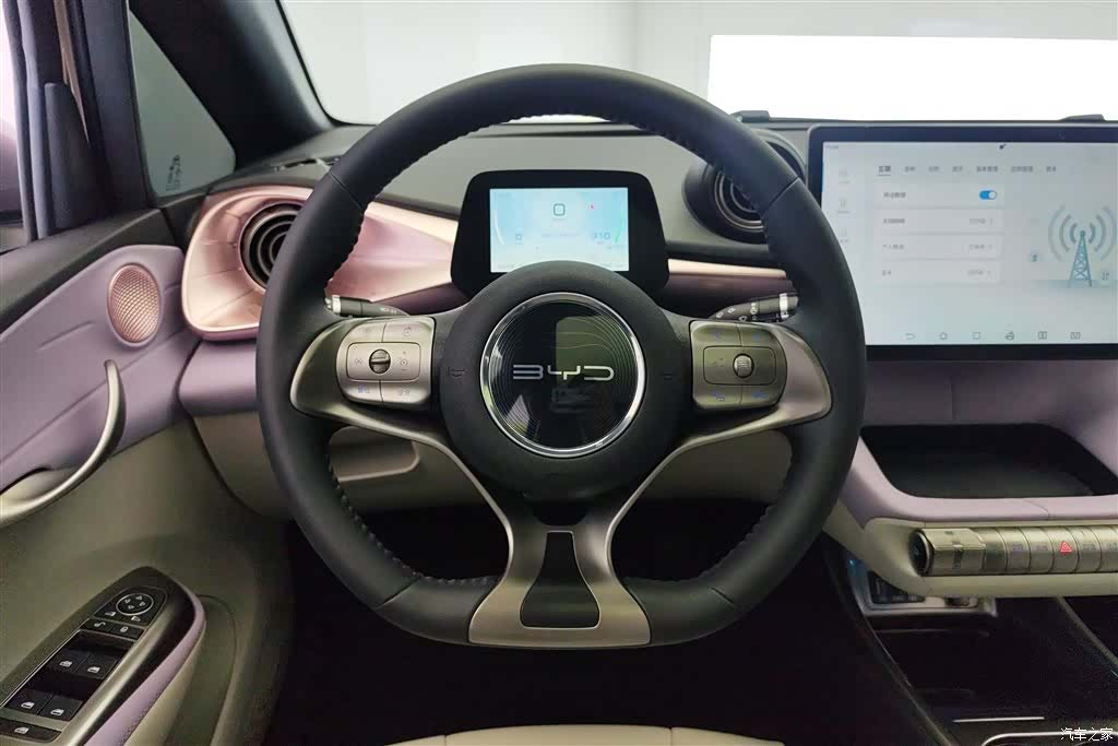 BYD Dolphin, 2022 15