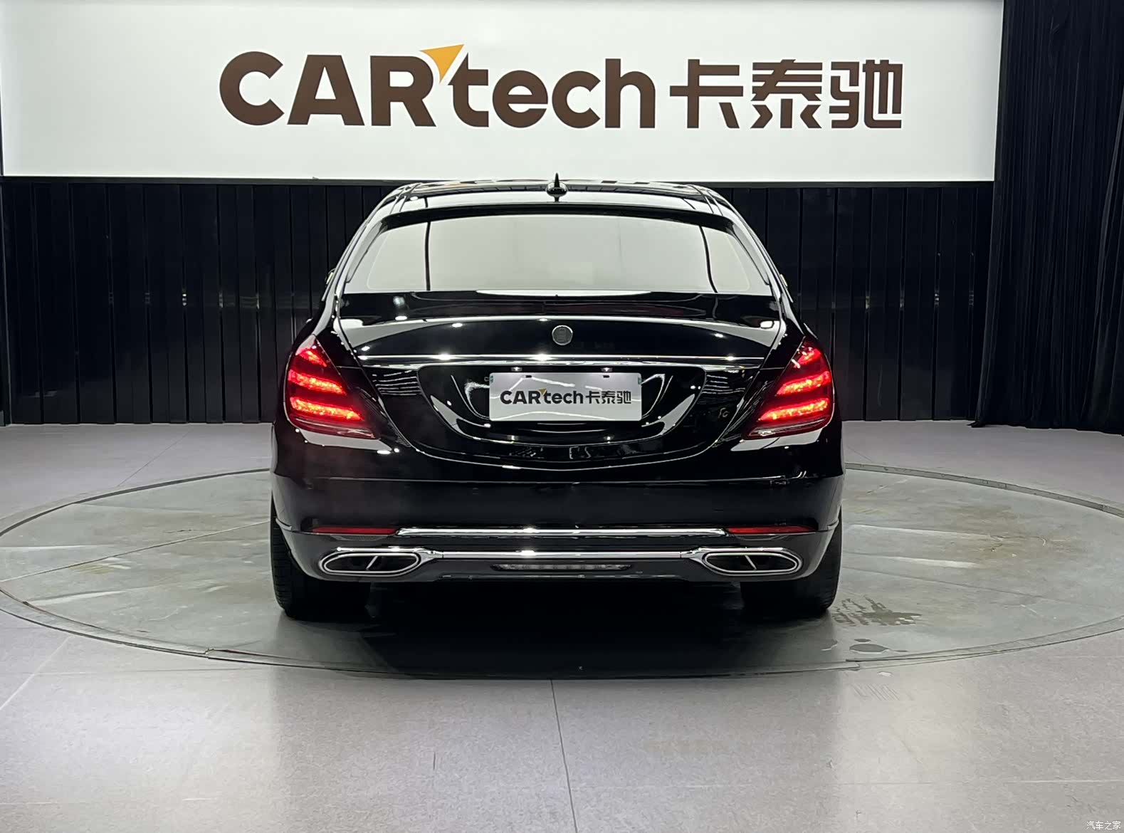 IMSA S-Class, 2020 2