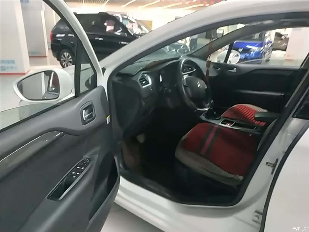 Citroen C4, 2017 16