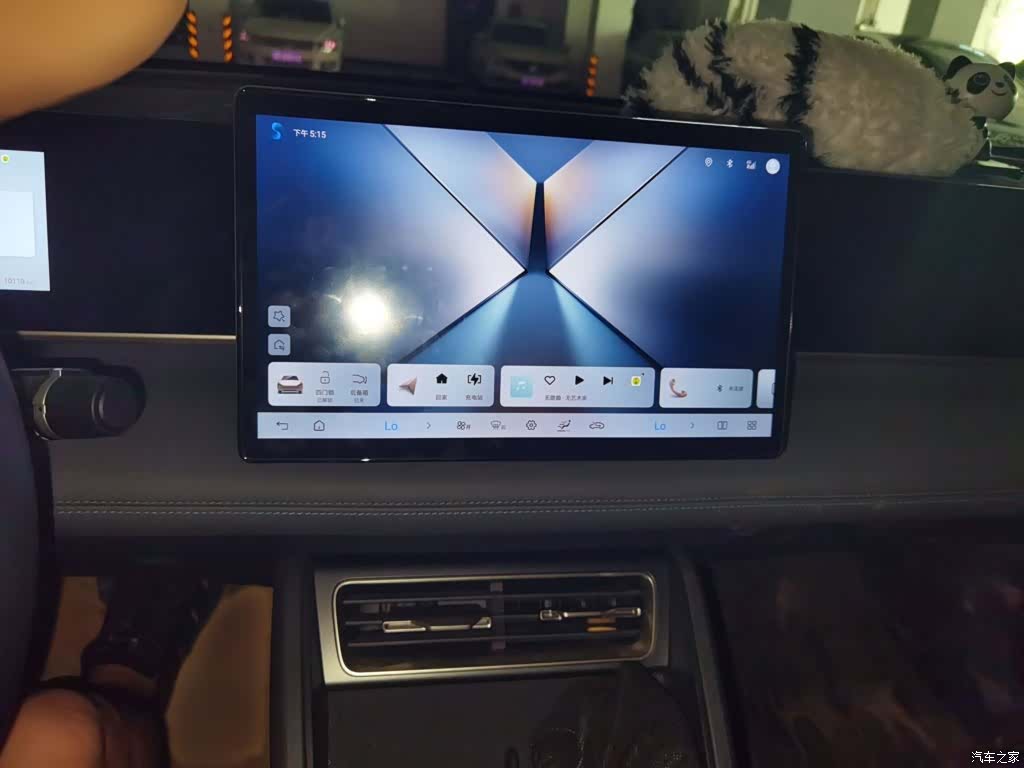 BYD Qin, 2025 6