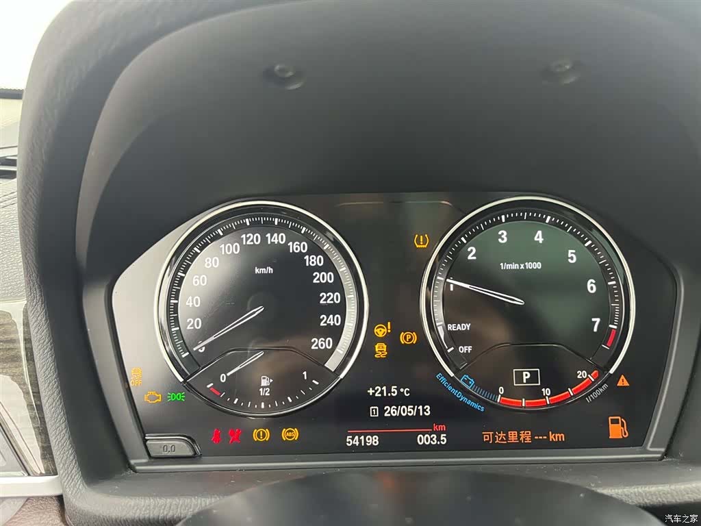 BMW X1, 2021 9