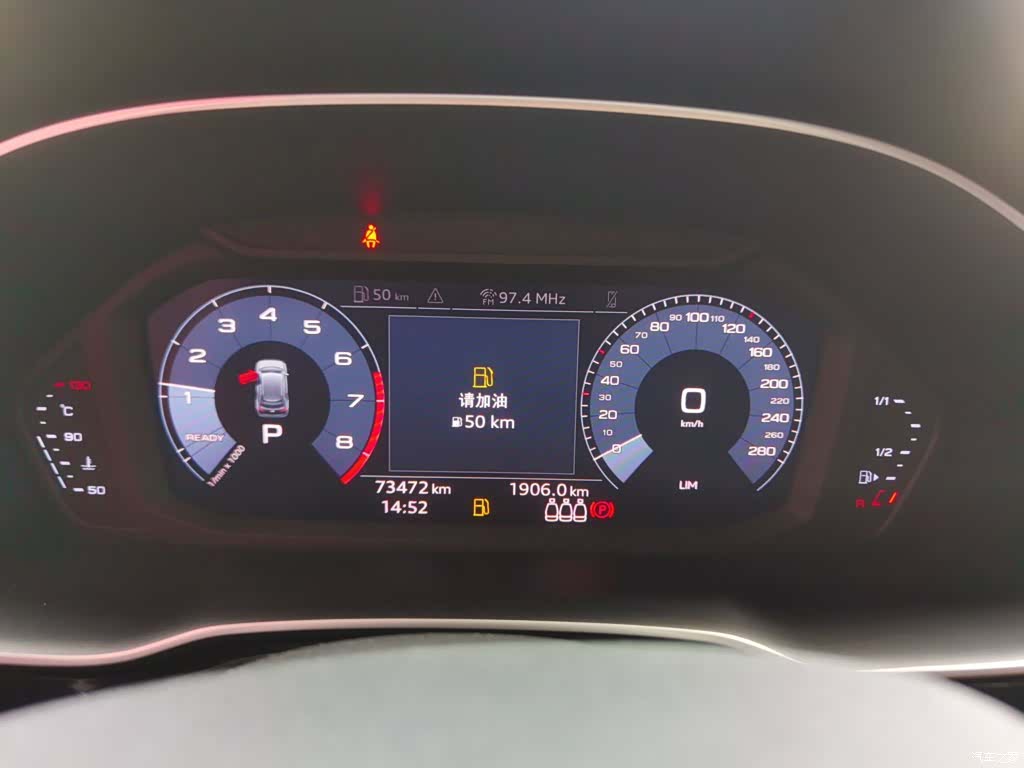 Audi Q3, 2020 8