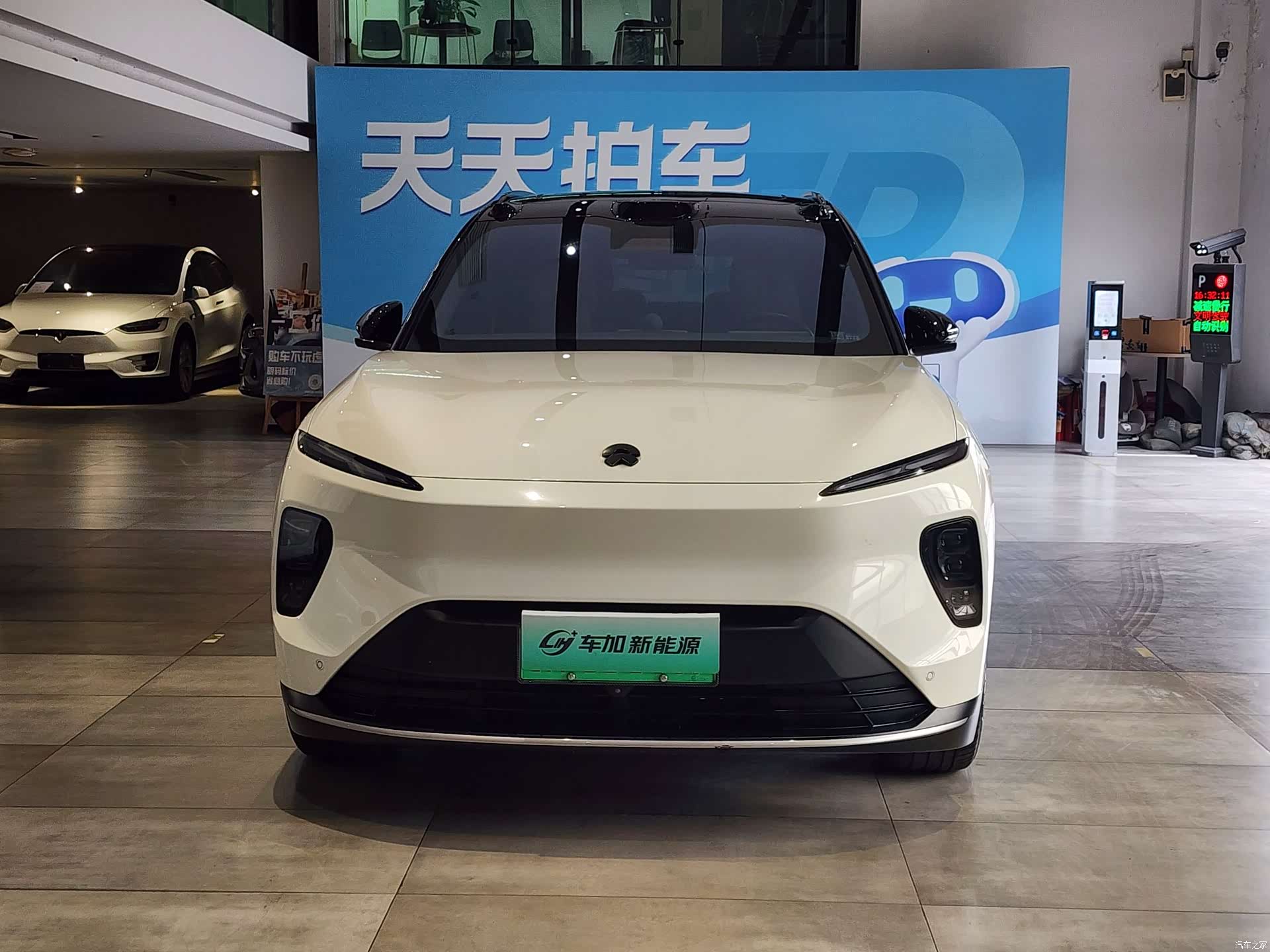 NIO ES8, 2023 2