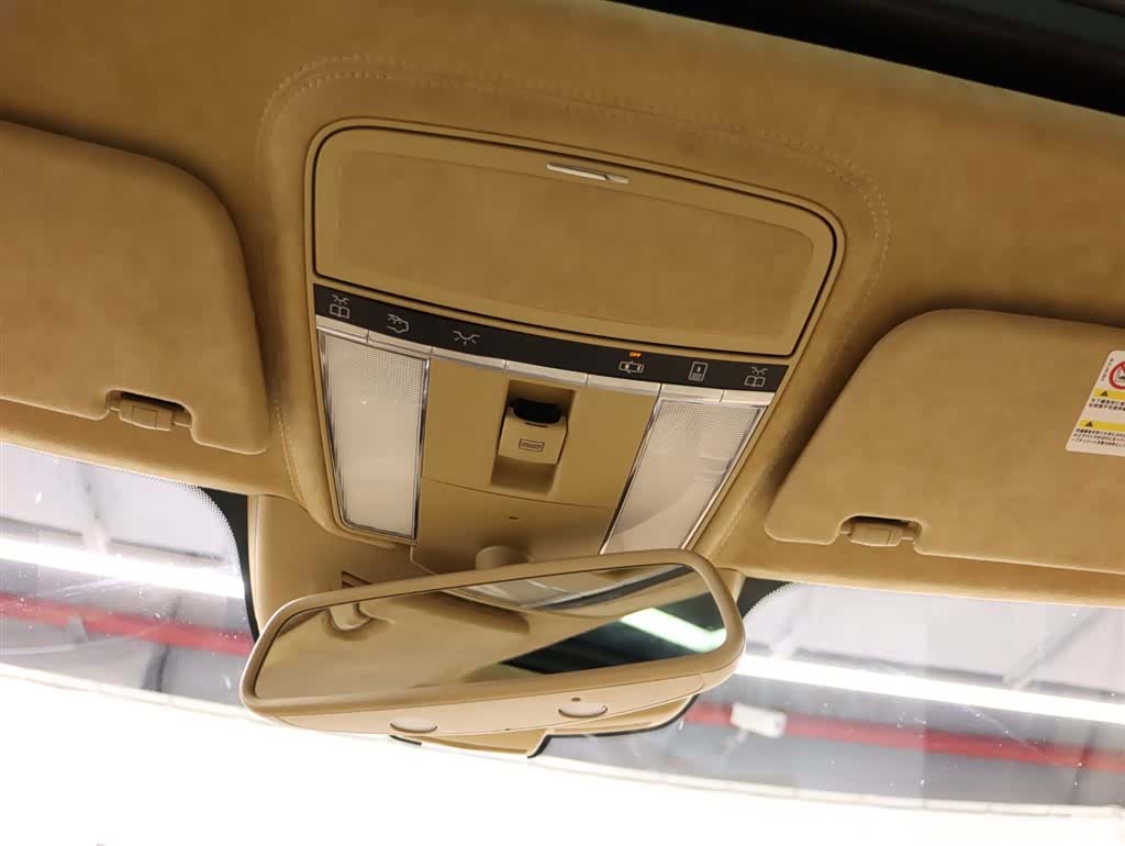 Mercedes-Benz S-Class, 2013 16