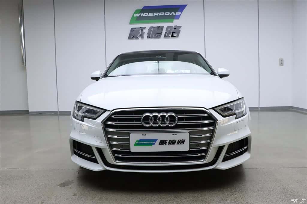 Audi A3, 2020 2