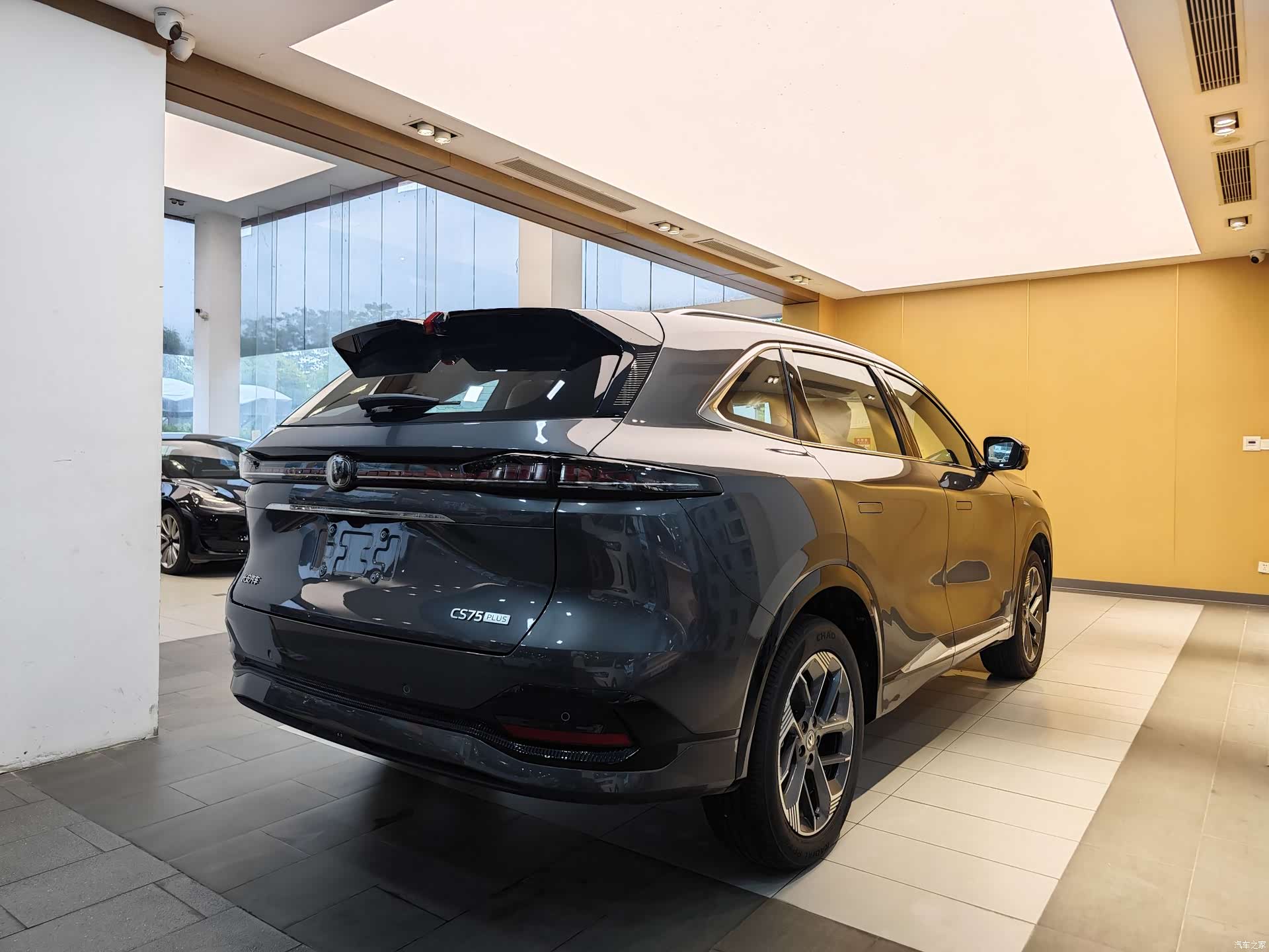 Changan CS75, 2026 31