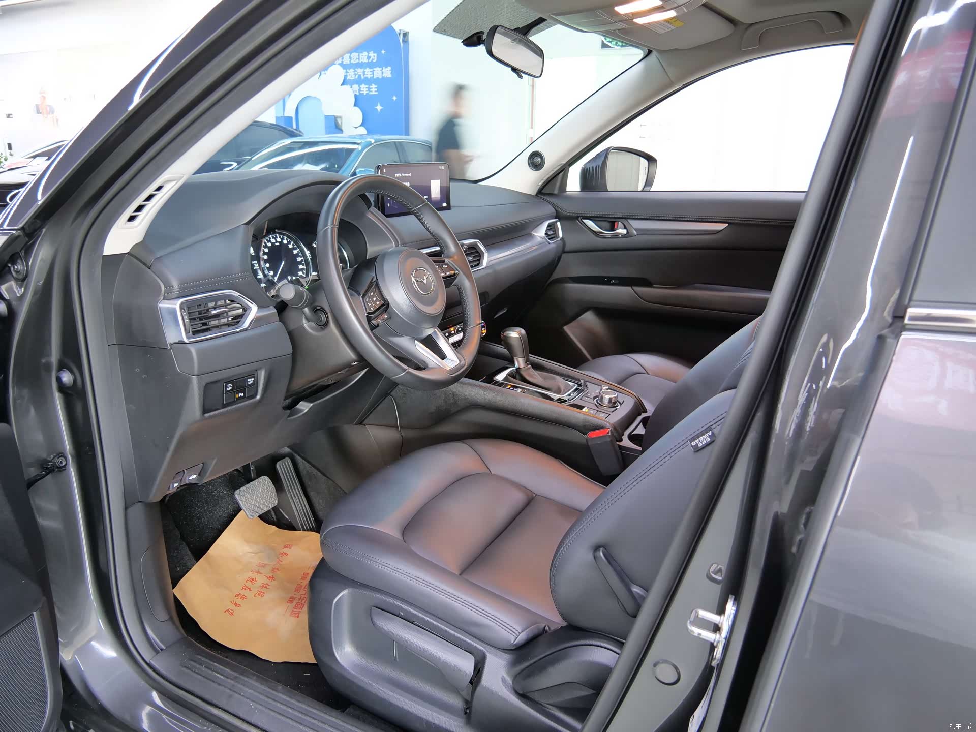 Mazda CX-5, 2024 9