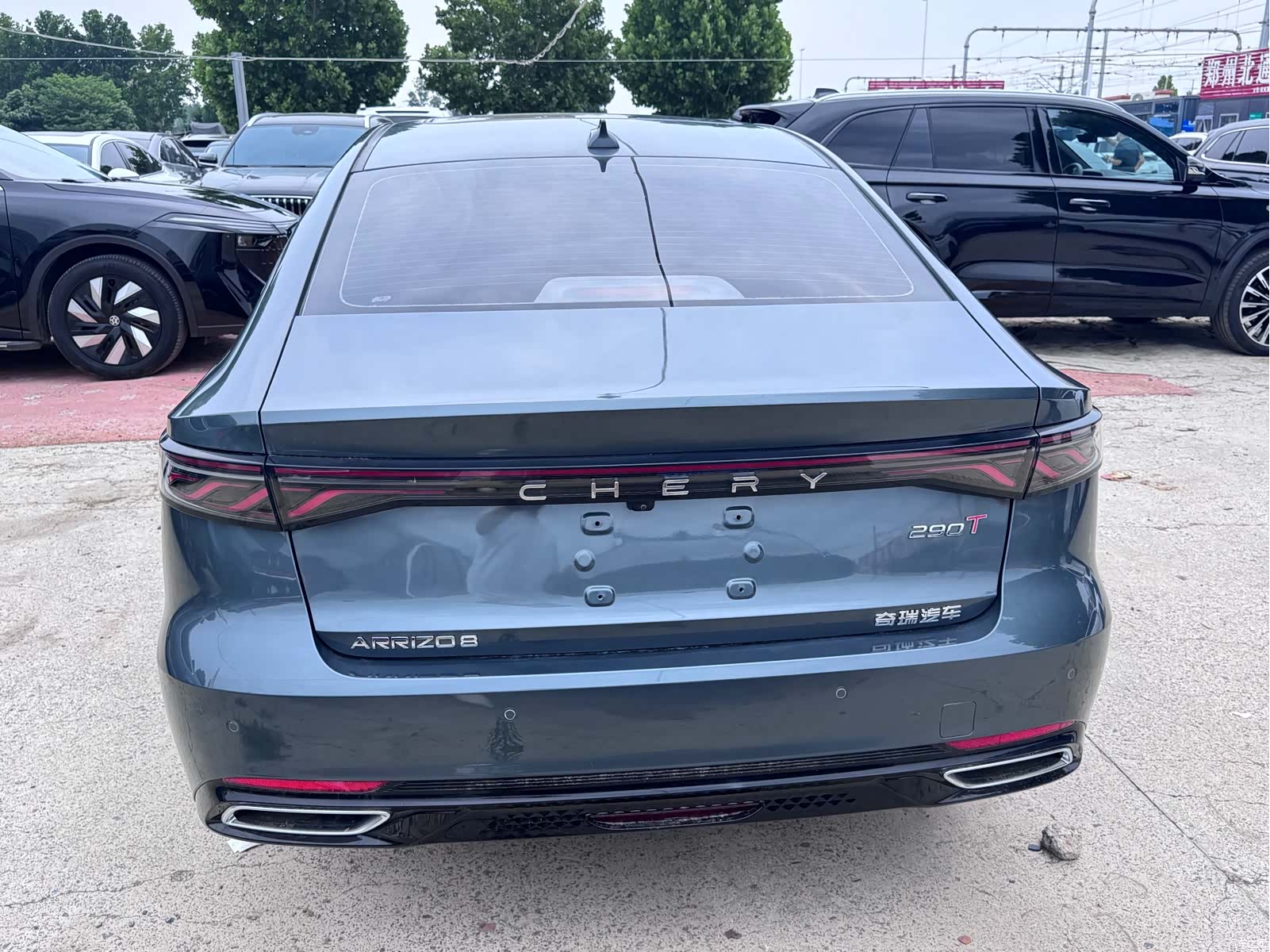 Chery Arrizo 8, 2026 8