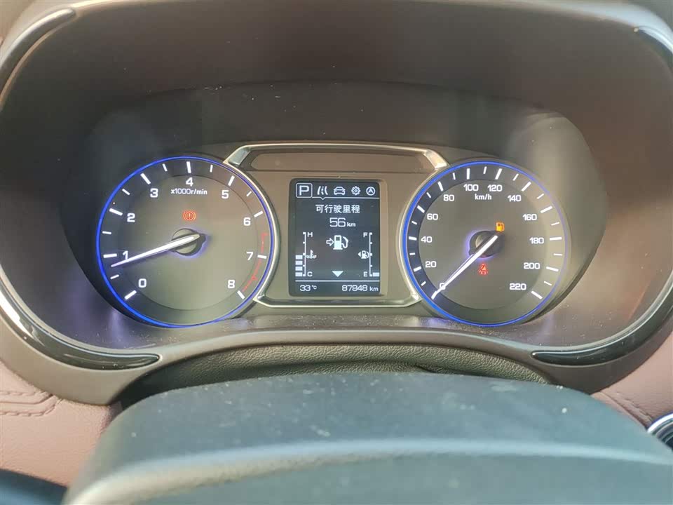 Changan Ling Xuan