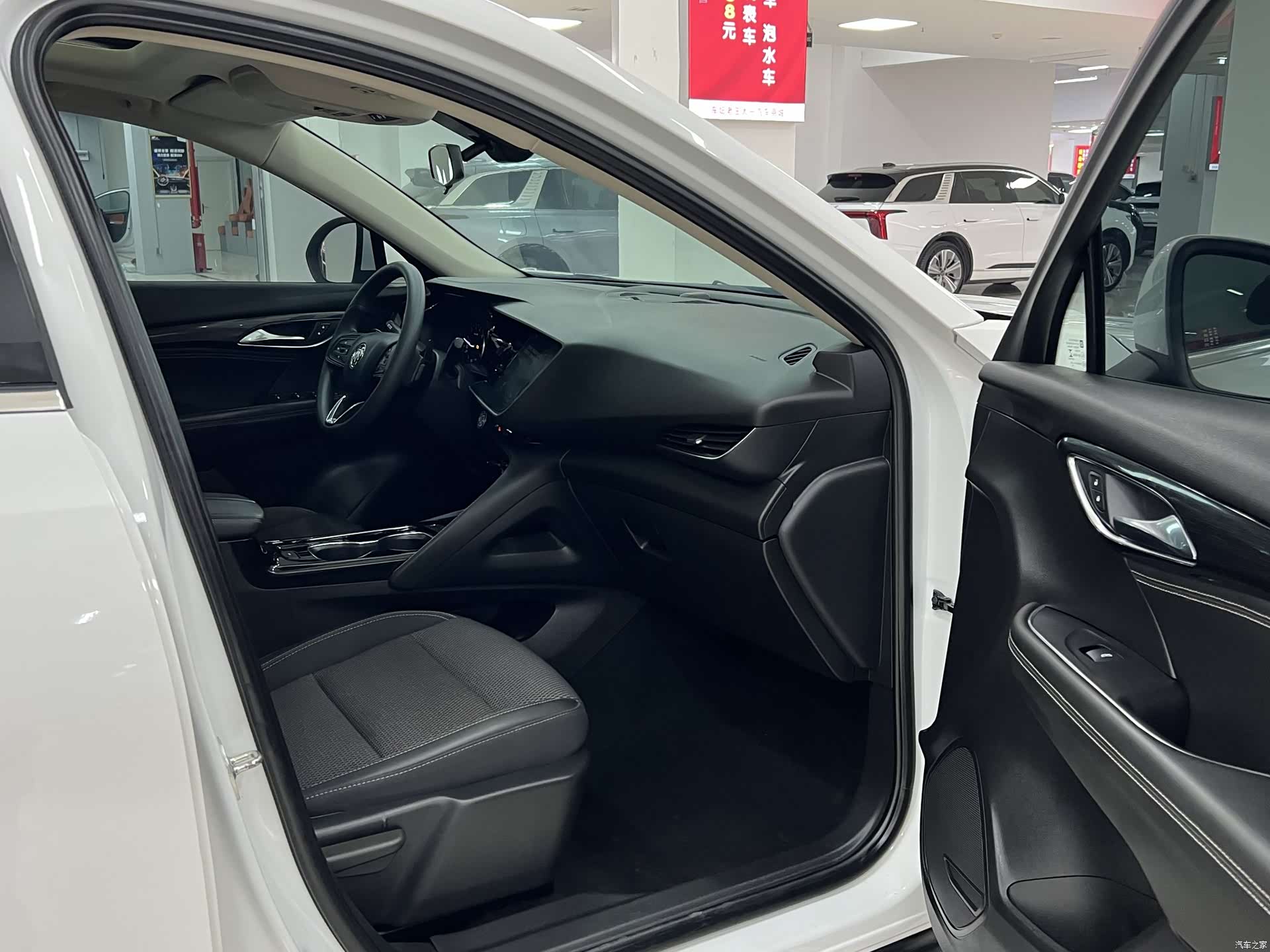 Buick Envision, 2022 12