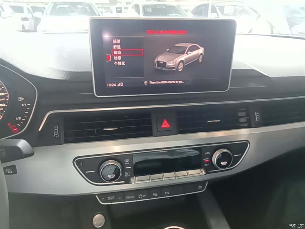 Audi A4L, 2019 13