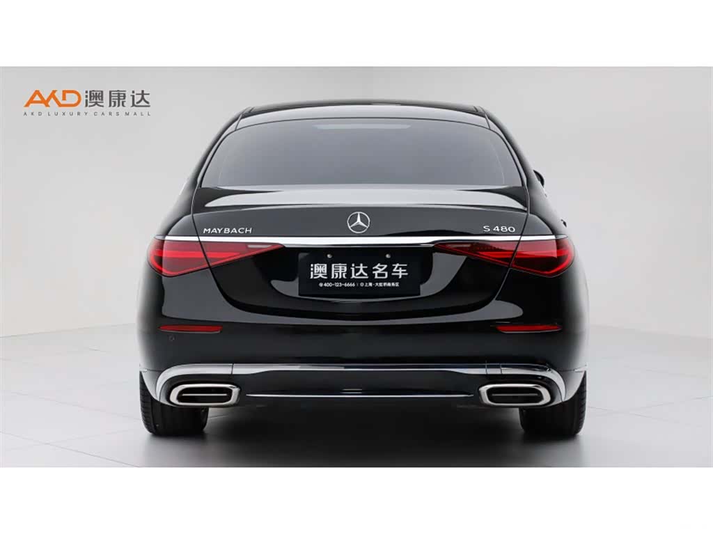 Maybach S480, 2024 4