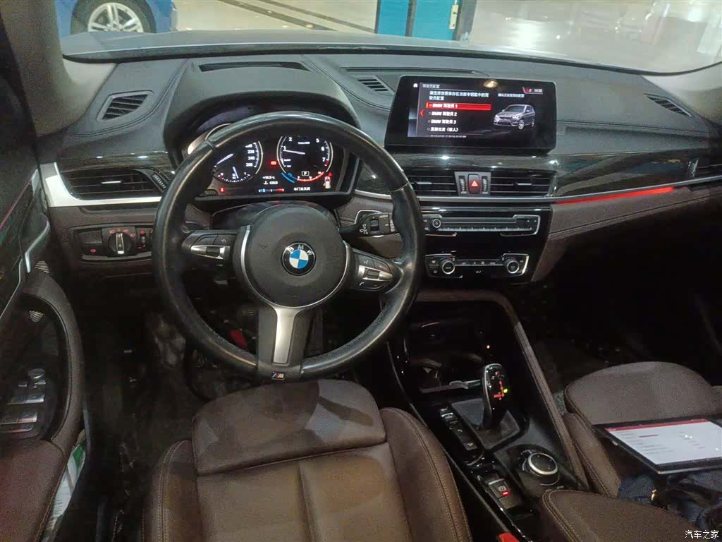 BMW X1, 2021 7