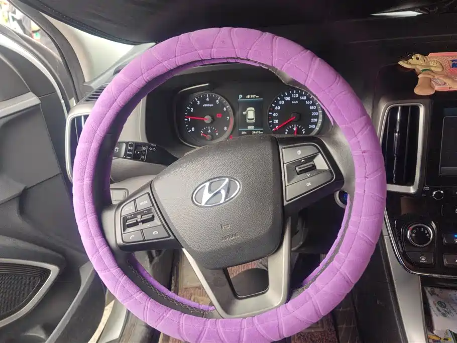 Hyundai Beijing ix35