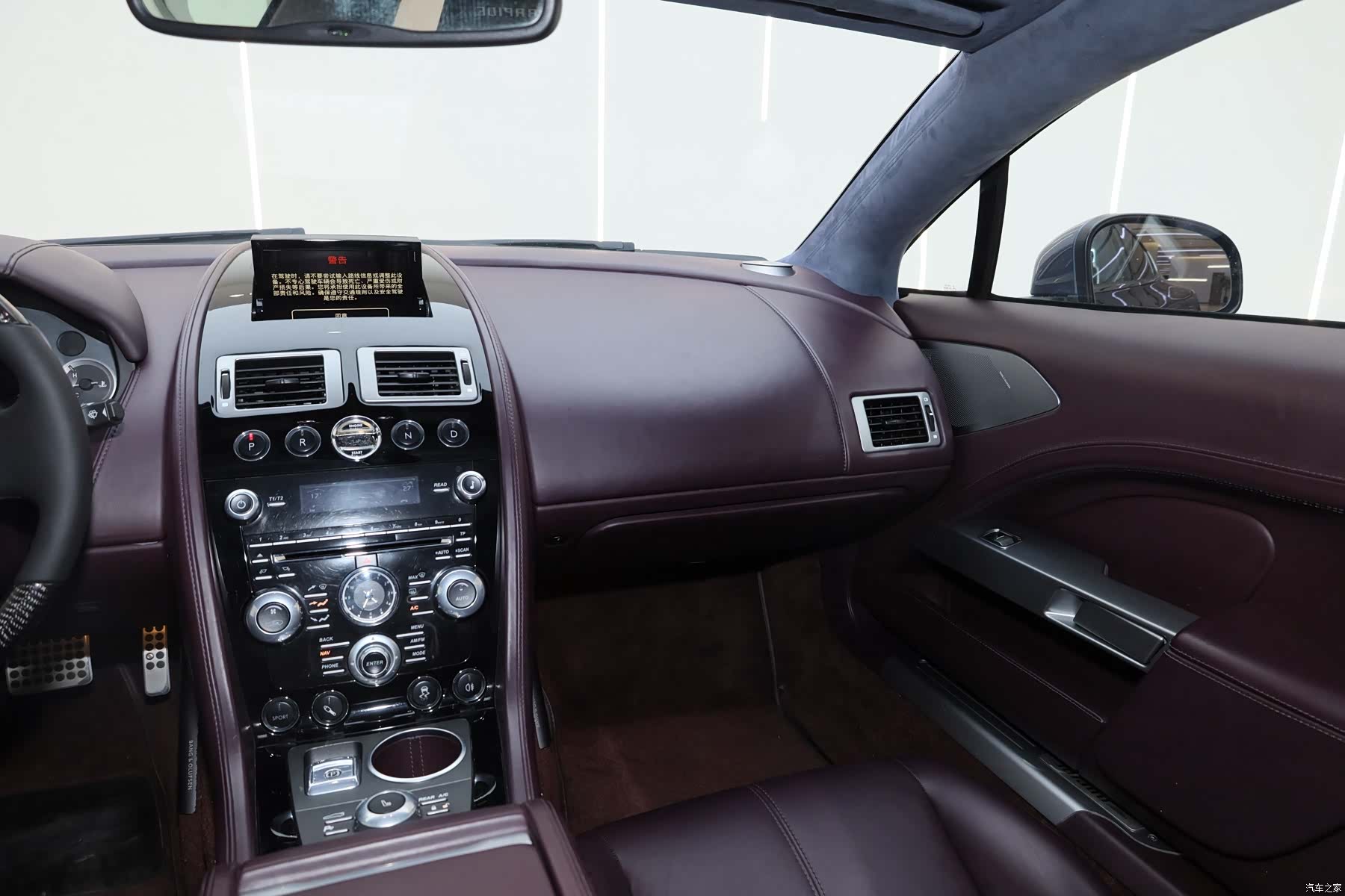 Aston Martin Rapide, 2013 18