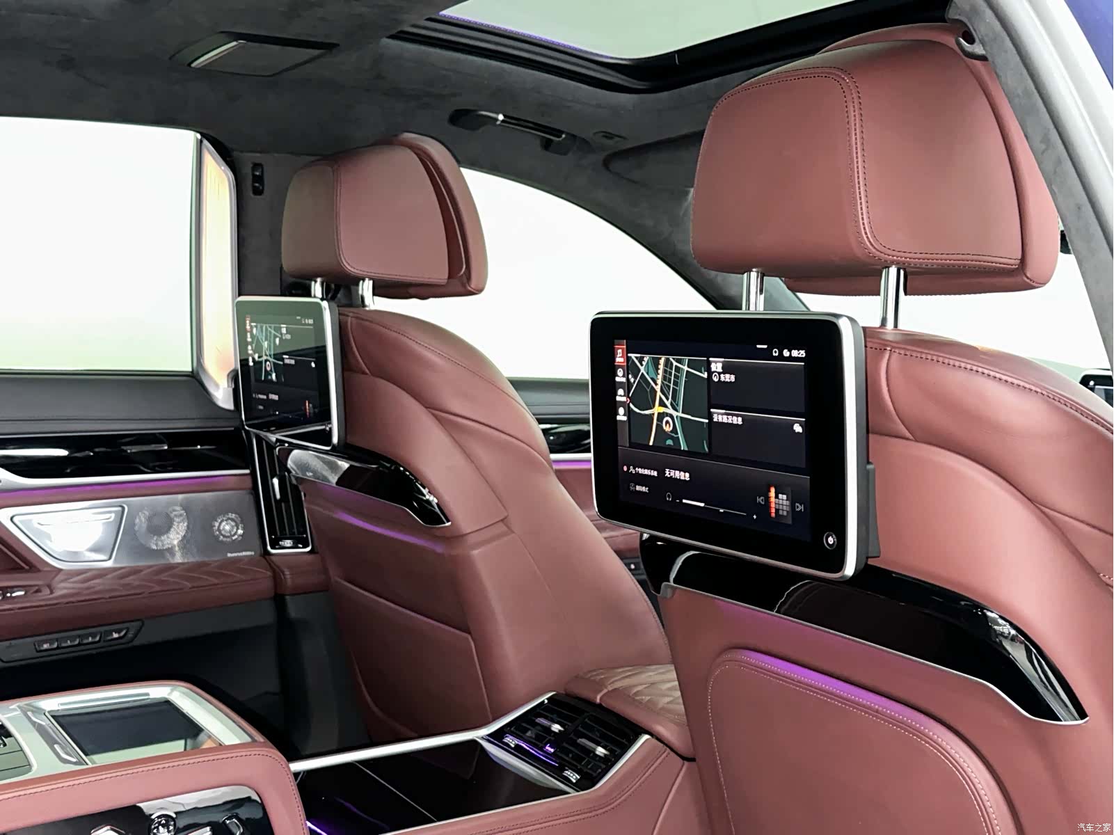 BMW 7 Series, 2022 16