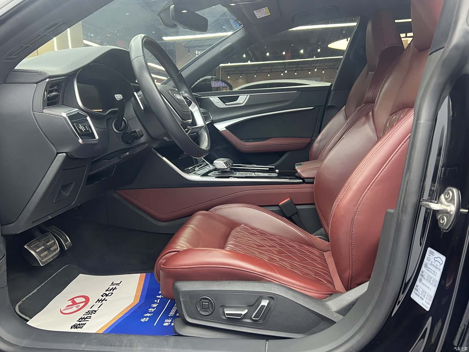 Audi A7L, 2024 11