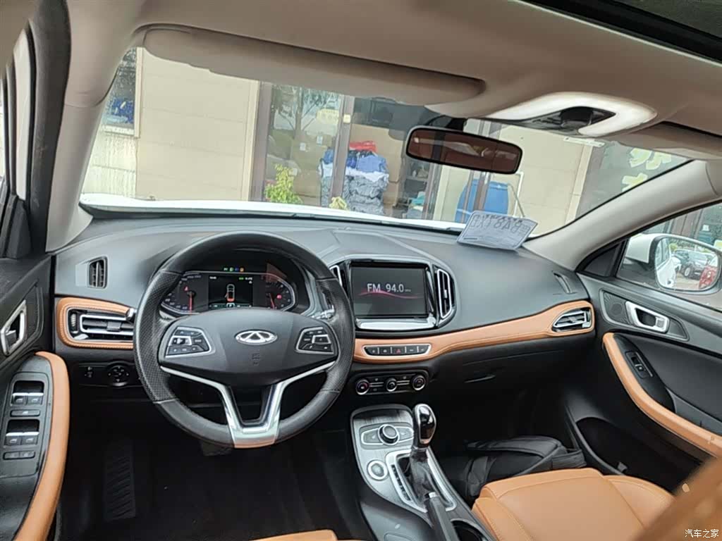 Chery Tiggo 7, 2017 10