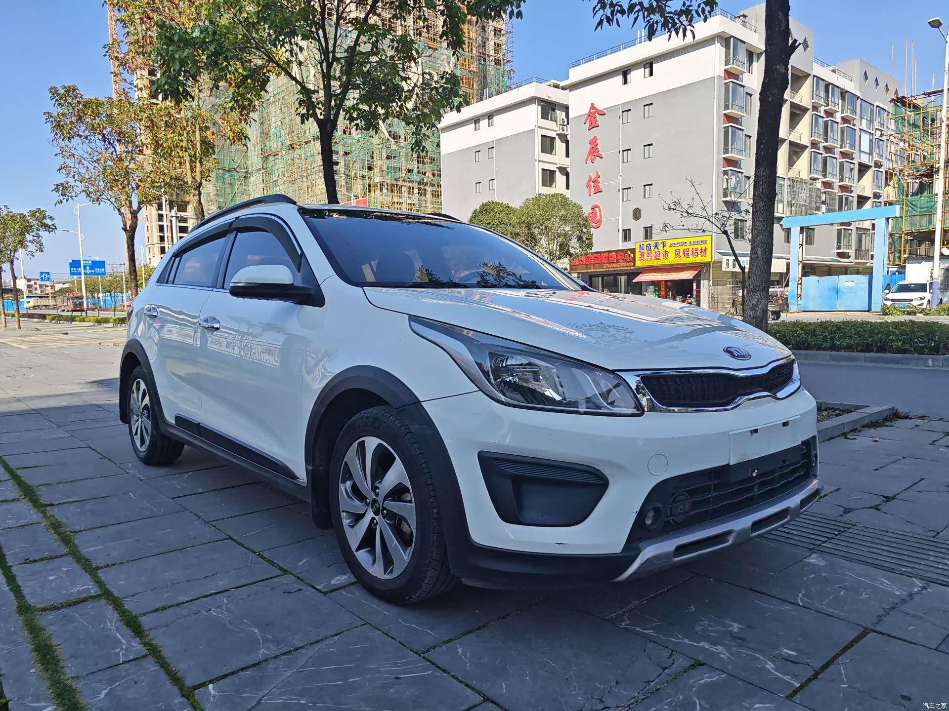 Kia KX, 2018 3