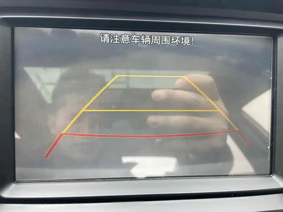 Hyundai Name picture