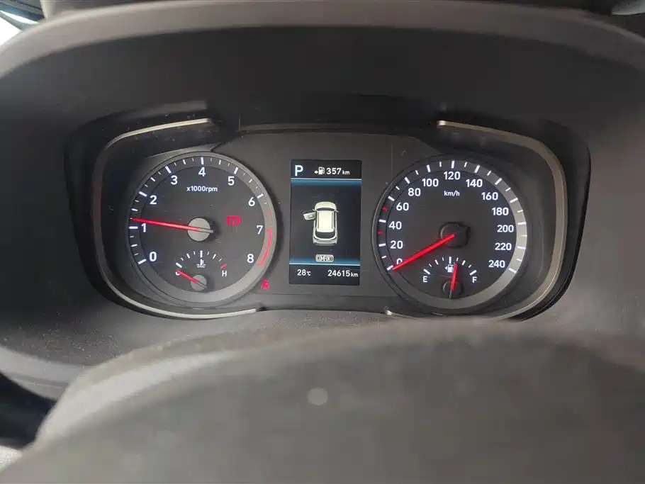 Hyundai Beijing ix35