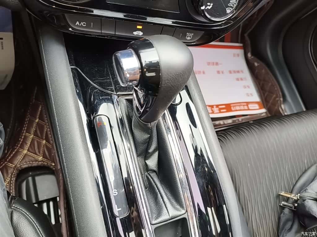 Honda Vezel, 2019 14