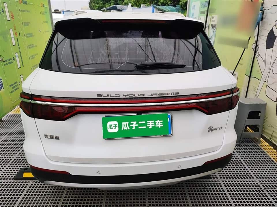 BYD Song Pro