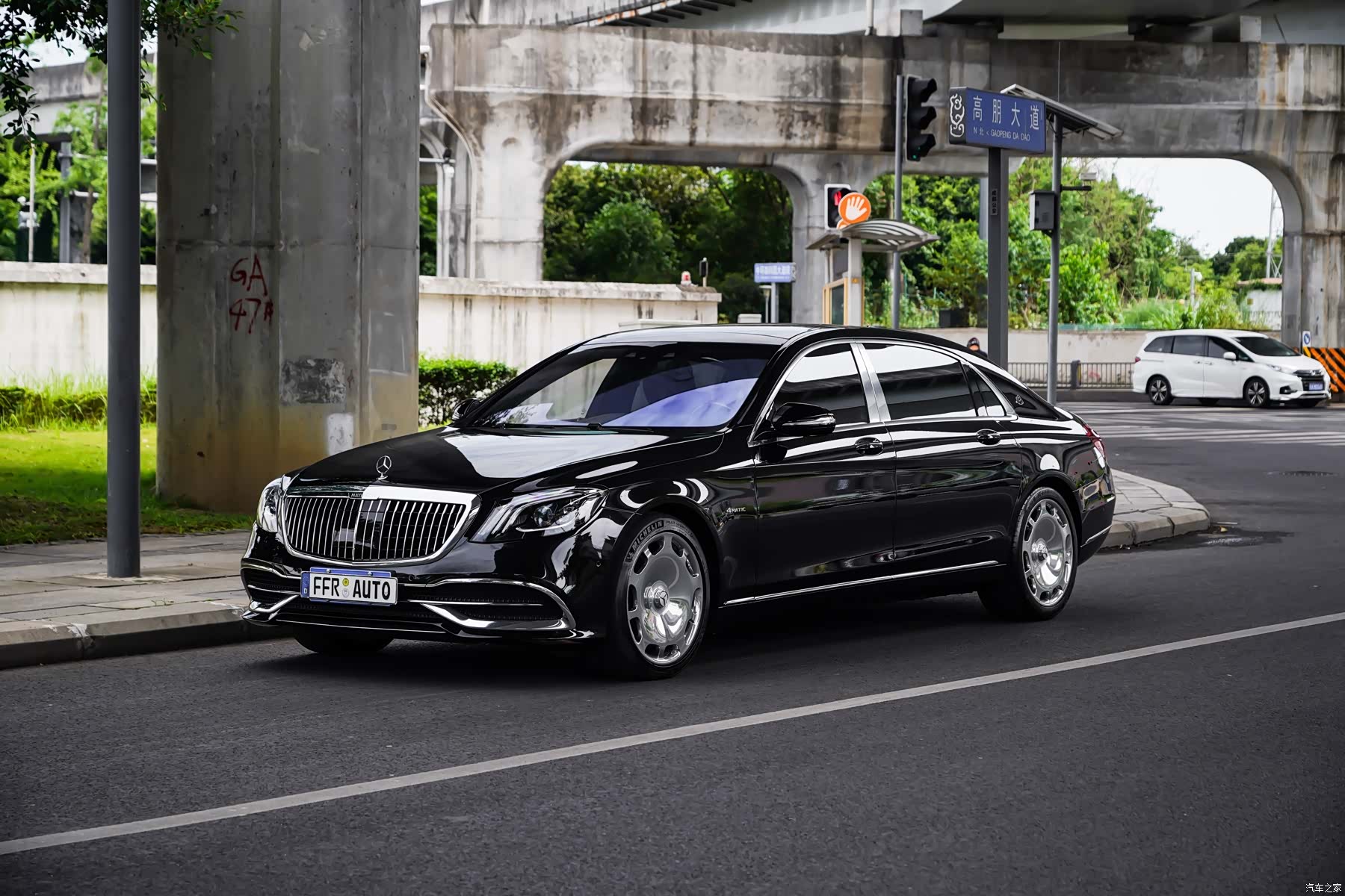 Maybach S-Class